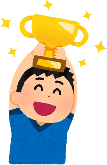 Illustration of a Joyful Boy Holding a Victory Cup